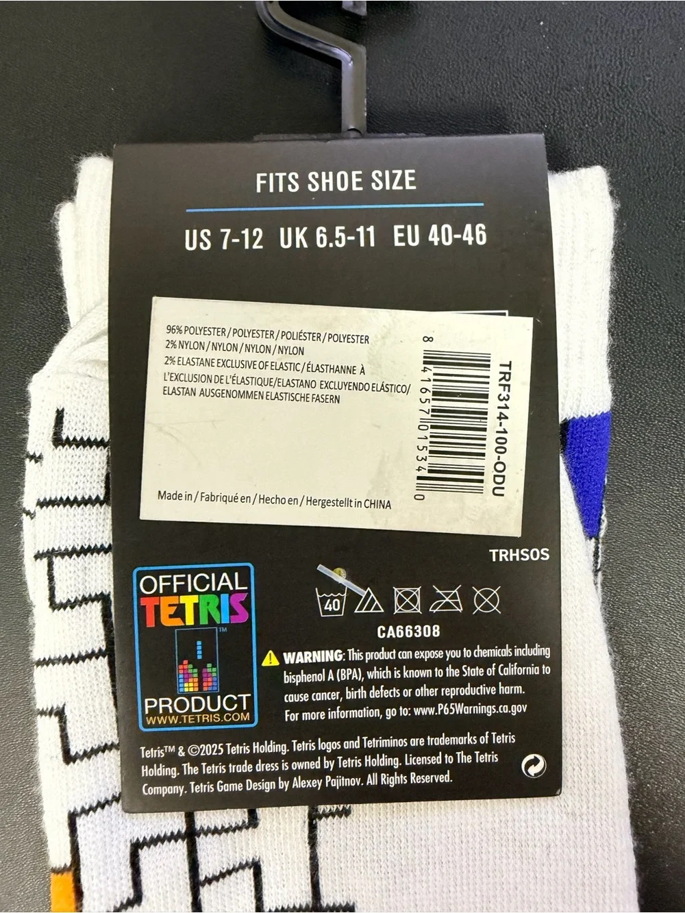 Tetris Retro Video Game Crew Socks One Size 1984 Logo NWT